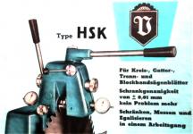 HSK