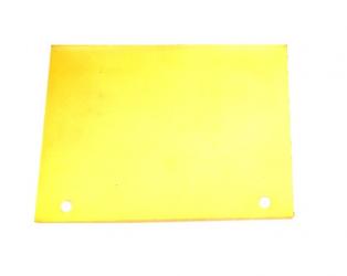 splash guard 