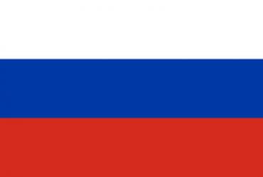 Russische Sprache im Bedienpult CHM400 