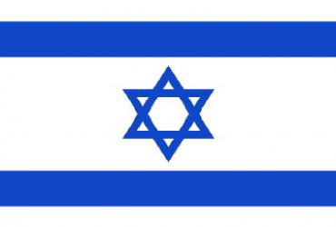 ISRAEL standard up to 2 kg 